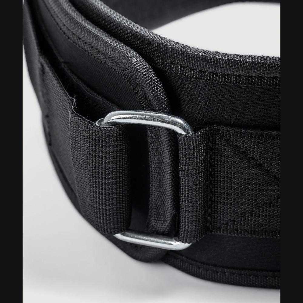 Biotech USA lifting belt | Megapump