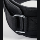 Biotech USA lifting belt | Megapump