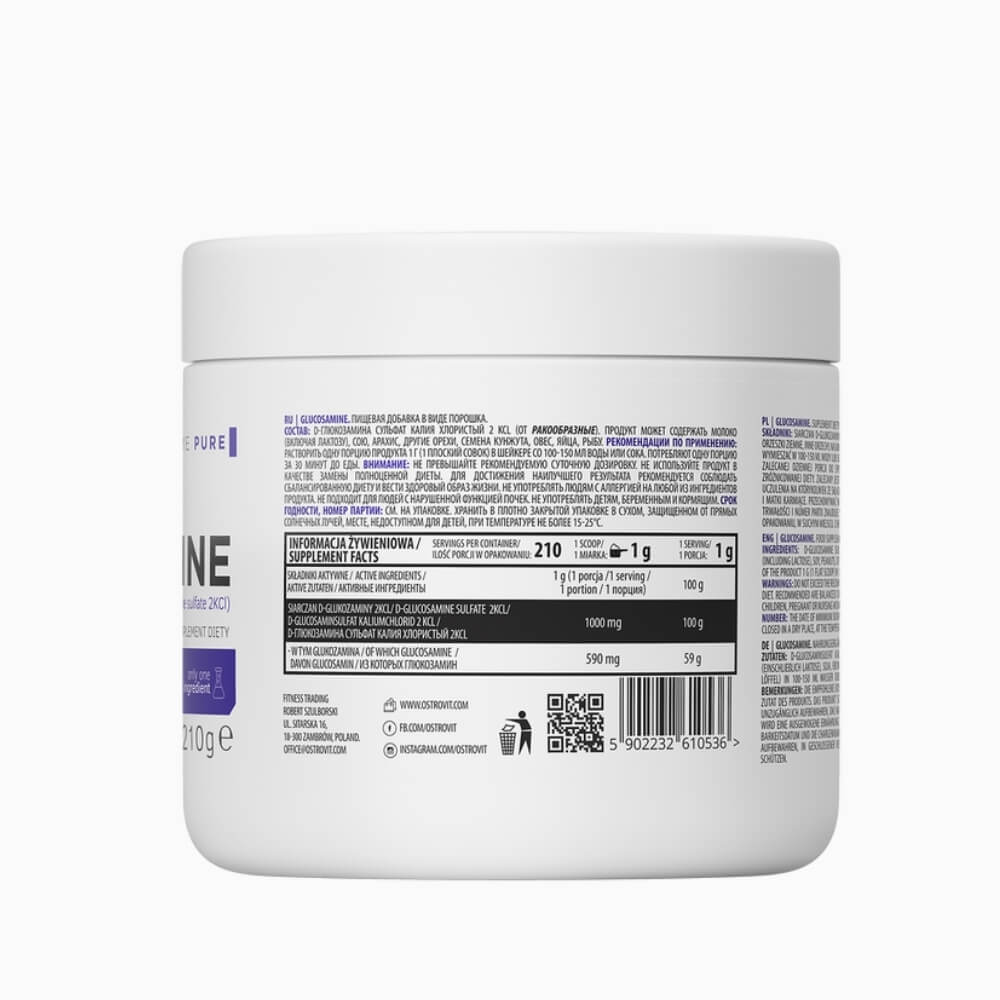 Glucosamine Powder 210g - OstroVit | Megapump