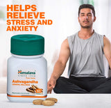 Himalaya Ashwagandha Pure 60 tabs | Megapump