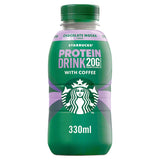 *MEGAPRICE* Coffee Protein Drinks RTD