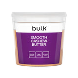 Smooth Cashew Butter 1kg Bulk Cheapest to buy | Megapump 