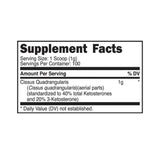 Cissus ingredients Primaforce - 120 capsules | Megapump