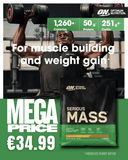 Optimum Nutrition Serious Mass 5.45 kg mega offer | Megapump