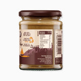 Meridian Organic Peanut Butter ingredients | Megapump