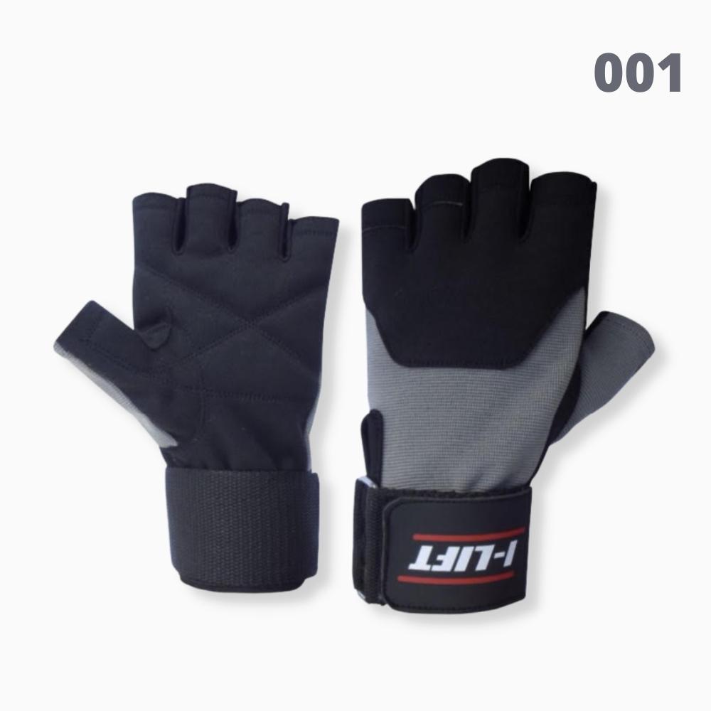 I-Lift gym Gloves 001 | Megapump