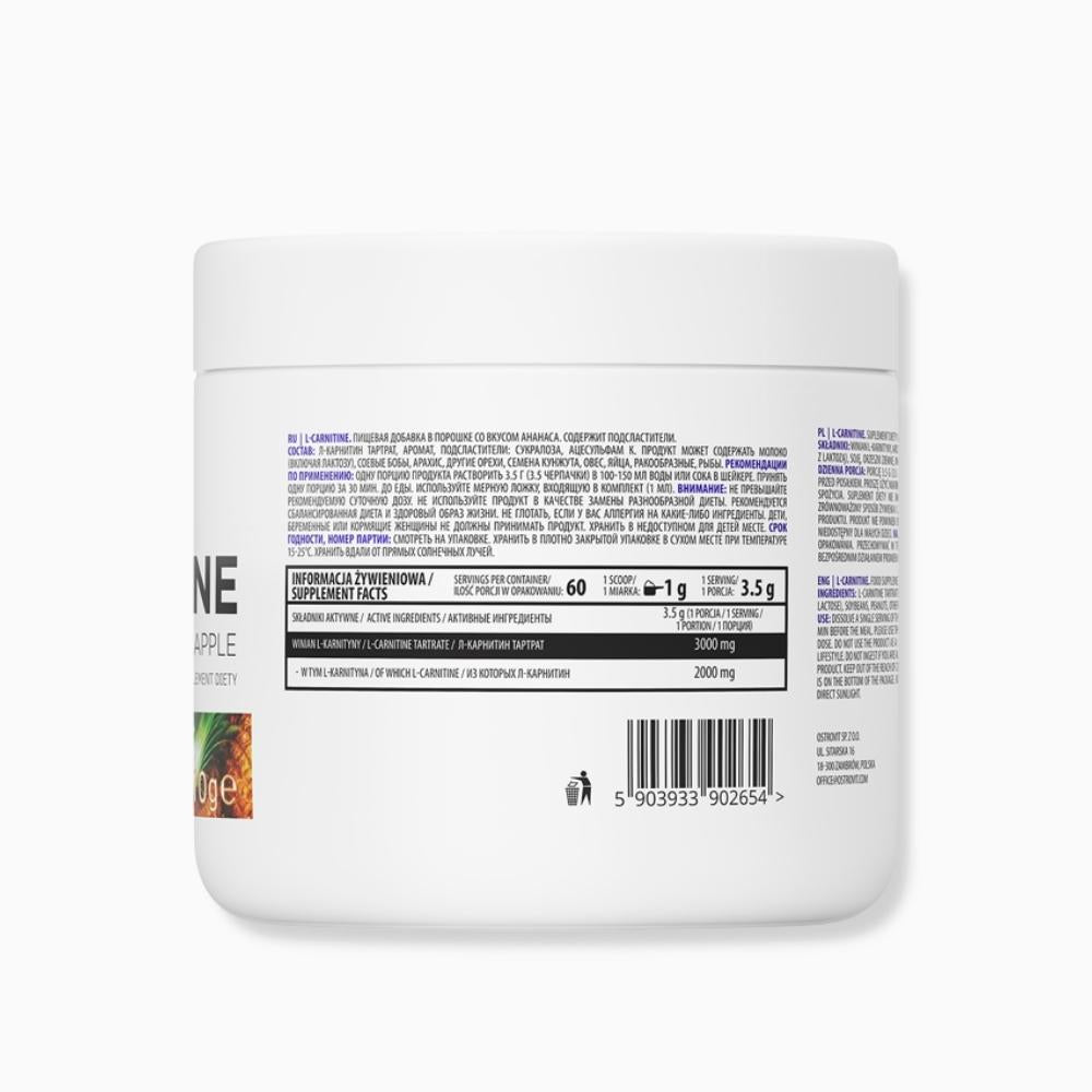 Ostrovit L-Carnitine powder 210g | Megapump Ostrovit L-Carnitine powder 210g | Megapump